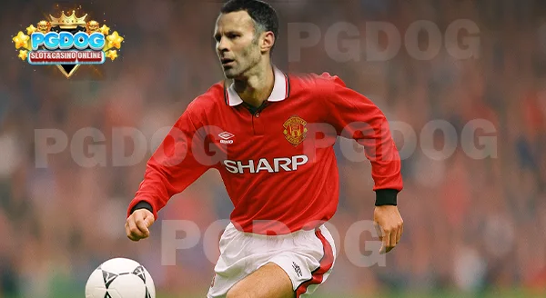 ปีกพ่อมด Ryan Giggs