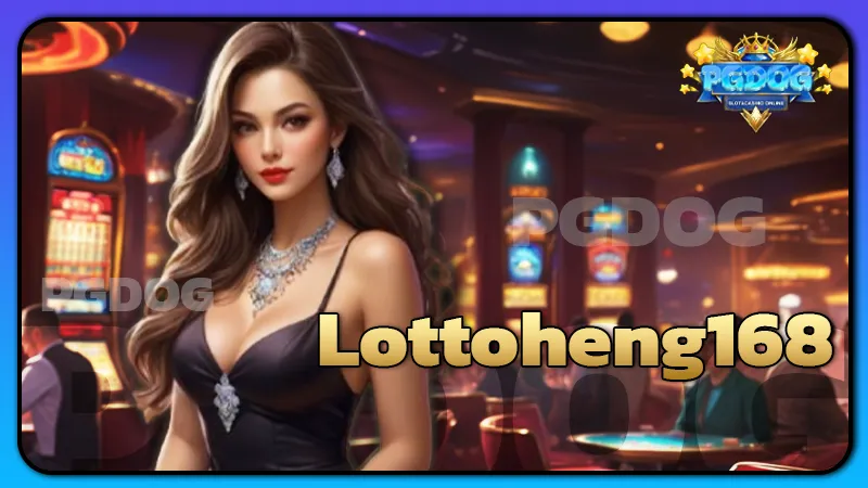 Lottoheng168
