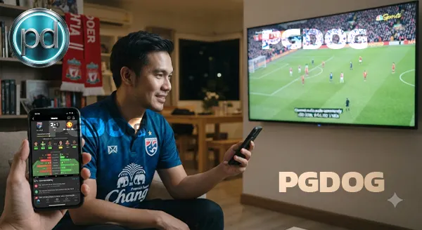 Second Screen ดูบอลคืออะไร
